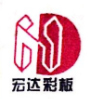 郑州宏达钢结构彩板有限公司