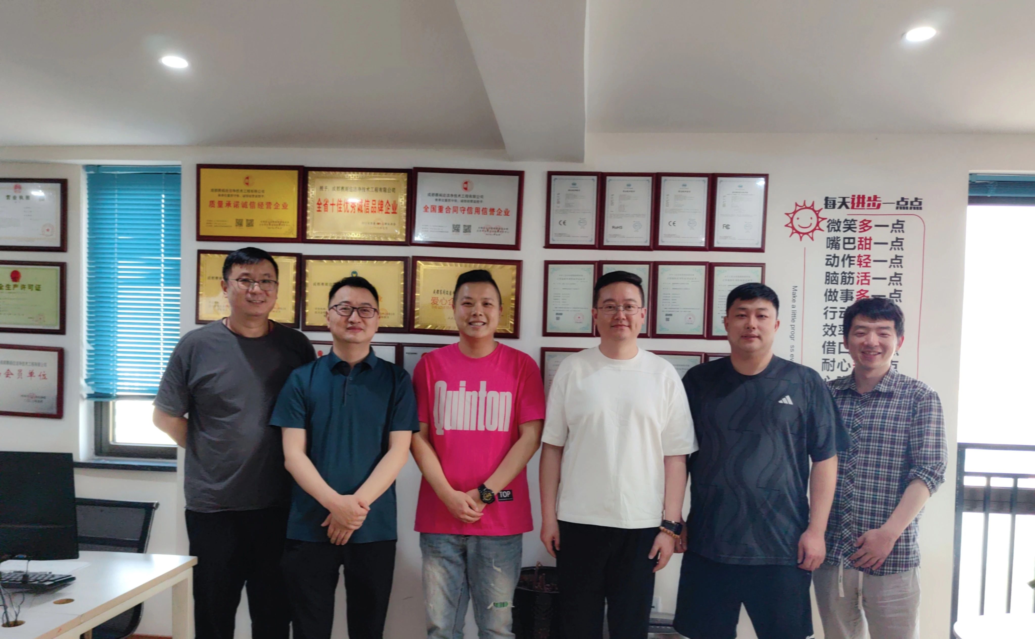 会员走访丨走进赛阁迩洁净技术工程有限公司